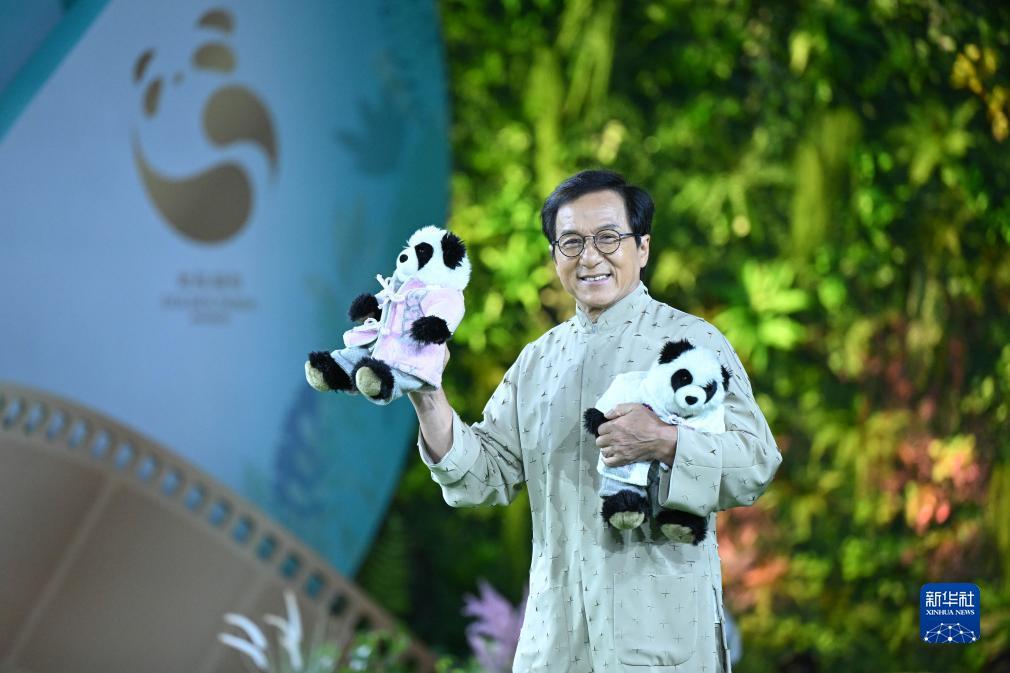 金猴爷老虎机怎么提现